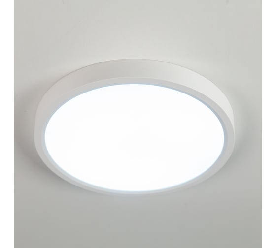 Накладной светильник Citilux Бейсик, белый LED 18WхМульти CL738180V