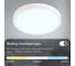 Накладной светильник Citilux Бейсик, белый LED 18WхМульти CL738180V 6