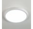 Накладной светильник Citilux Бейсик, белый LED 18WхМульти CL738180V 3