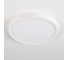 Накладной светильник Citilux Бейсик, белый LED 18WхМульти CL738180V 4