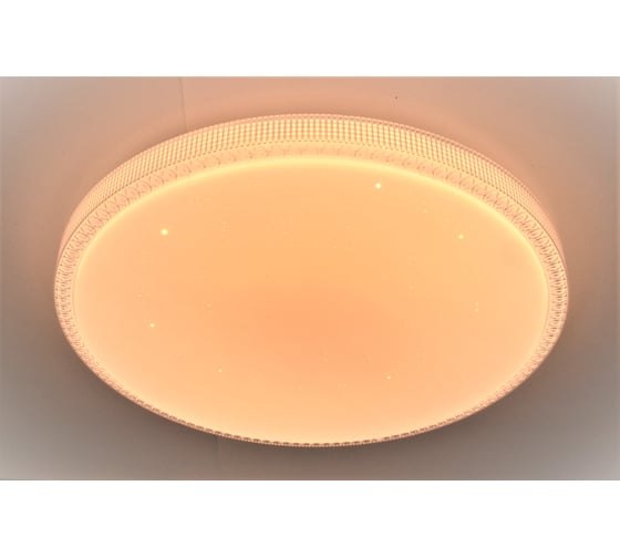 Светодиодный управляемый светильник Комета 96W 3000-6500К 500x60 CL- Mystery-0071 0071