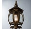 Уличный светильник Arte Lamp A1046PA-1BN 4