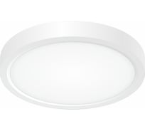 Накладной светильник Citilux Бейсик, белый LED 12Wх4000K CL738120N 16191599