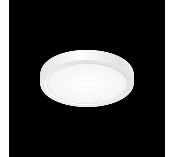 Накладной светильник Citilux Бейсик, белый LED 12Wх4000K CL738120N