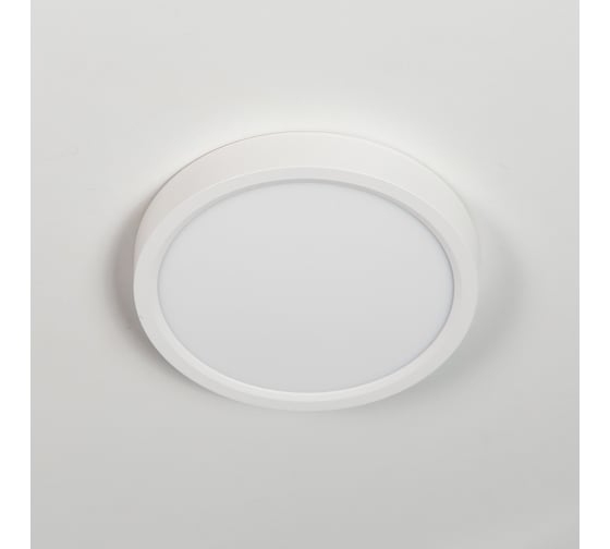 Накладной светильник Citilux Бейсик, белый LED 12Wх4000K CL738120N