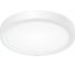 Накладной светильник Citilux Бейсик, белый LED 12Wх4000K CL738120N 1