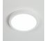 Накладной светильник Citilux Бейсик, белый LED 12Wх4000K CL738120N 3