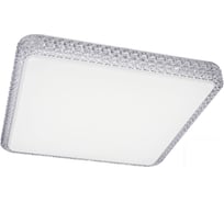 Светильник Citilux Альпина LED с пультом CL718K60RGB