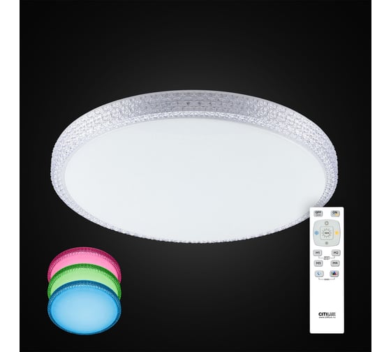 Светильник Citilux Альпина LED с пультом CL71880RGB