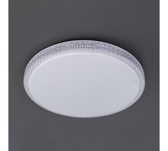 Светильник Citilux Альпина LED с пультом CL71880RGB