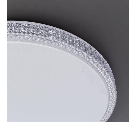 Светильник Citilux Альпина LED с пультом CL71880RGB