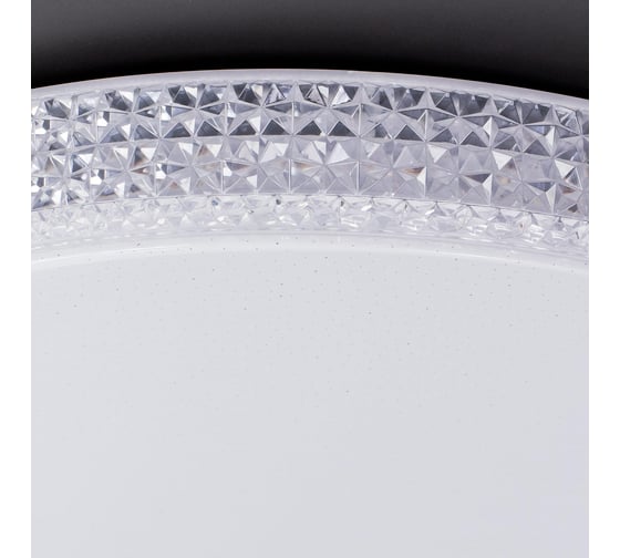 Светильник Citilux Альпина LED с пультом CL71880RGB