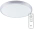 Светильник Citilux Альпина LED с пультом CL71880RGB 1