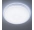 Светильник Citilux Альпина LED с пультом CL71880RGB 9