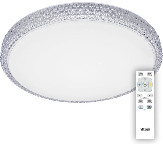 Светильник Citilux Альпина LED с пультом CL71860RGB 1