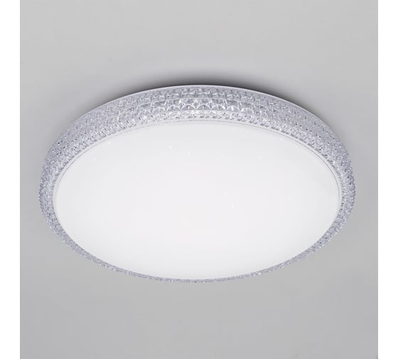 Светильник Citilux Альпина LED с пультом CL71860RGB