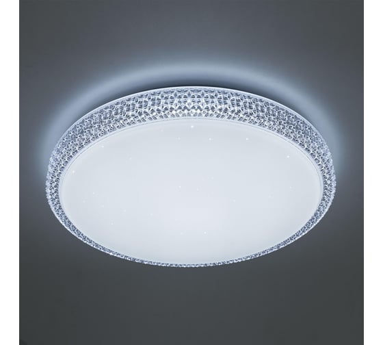 Светильник Citilux Альпина LED с пультом CL71860RGB