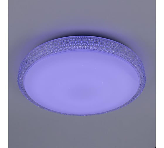 Светильник Citilux Альпина LED с пультом CL71860RGB