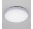 Светильник Citilux Альпина LED с пультом CL71860RGB 3