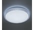 Светильник Citilux Альпина LED с пультом CL71860RGB 4