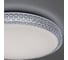 Светильник Citilux Альпина LED с пультом CL71860RGB 6