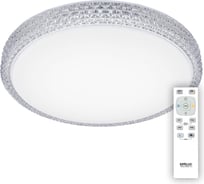 Светильник Citilux Альпина LED с пультом CL71840RGB