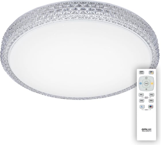 Светильник Citilux Альпина LED с пультом CL71840RGB 1