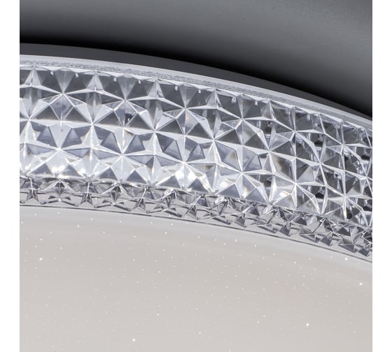 Светильник Citilux Альпина LED с пультом CL71840RGB