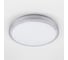 Светильник Citilux Альпина LED с пультом CL71840RGB 3
