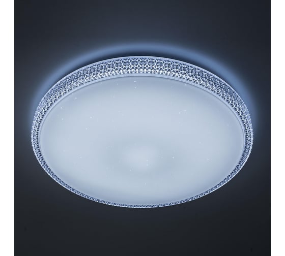 Светильник Citilux Альпина LED с пультом CL718100RGB