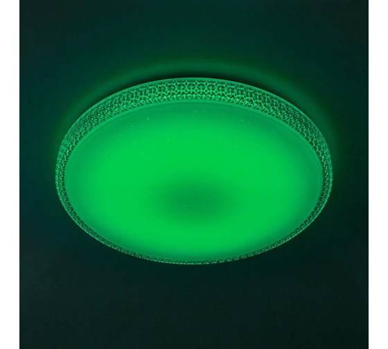 Светильник Citilux Альпина LED с пультом CL718100RGB