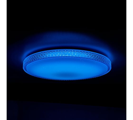 Светильник Citilux Альпина LED с пультом CL718100RGB