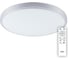 Светильник Citilux Альпина LED с пультом CL718100RGB 1