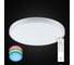 Светильник Citilux Альпина LED с пультом CL718100RGB 2