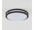 Накладной светильник Citilux Бостон, венге LED 25Wх3000K CL709255 3