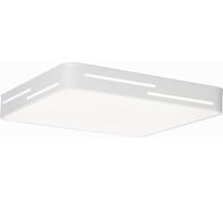 Светильник потолочный Citilux с пультом Белый Купер Лайн LED RGB CL724K95GL0