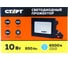 Светодиодный прожектор СТАРТ LED FL 10W65 N 19379 7