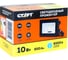 Светодиодный прожектор СТАРТ LED FL 10W65 N 19379 8
