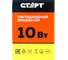 Светодиодный прожектор СТАРТ LED FL 10W65 N 19379 11