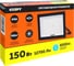 Светодиодный прожектор СТАРТ LED FL 150W65 N 19374 7