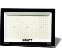 Светодиодный прожектор СТАРТ LED FL 200W65 N 19373