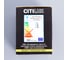 Потолочный светильник Citilux Старк, черный+белый 12Wх3500K CL7440110 12