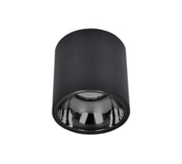Потолочный светильник Citilux Старк, черный 12Wх3500K CL7440111