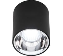 Потолочный светильник Citilux Старк, черный+хром 12Wх3500K CL7440112