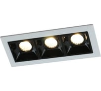 Потолочный светильник Arte Lamp A3153PL-3BK