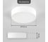Накладной светильник Citilux Тао Белый LED 12Wх4000K CL712120N 6