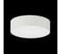 Накладной светильник Citilux Тао Белый LED 12Wх4000K CL712120N 2