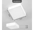 Накладной светильник Citilux Тао, белый LED 12Wх4000K CL712X120N 3