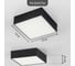 Накладной светильник Citilux Тао, черный LED 13Wх4000K CL712X122N 3