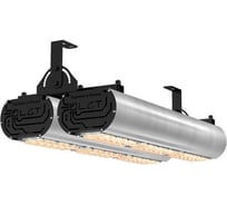 Светодиодный светильник ООО КСО-1 KSO-Star PromSolar-340 1107